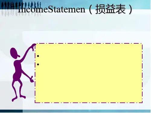 Income Statement(损益表)[优质ppt]