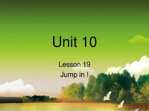 新概念英语青少版1A-Unit10-Jump-in课件