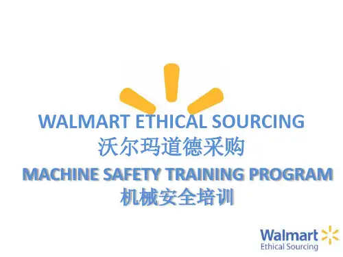 MACHINE SAFETY TRAINING PROGRAM 03232012
