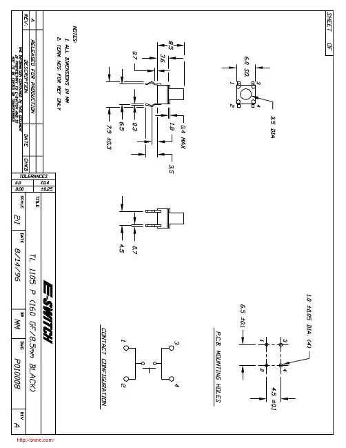 TL1105PF160Q;中文规格书,Datasheet资料