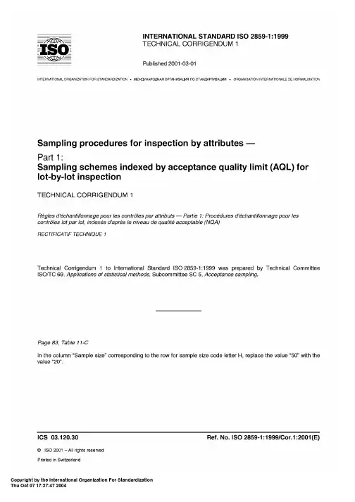 ISO2859-1抽样检验标准-全英文版