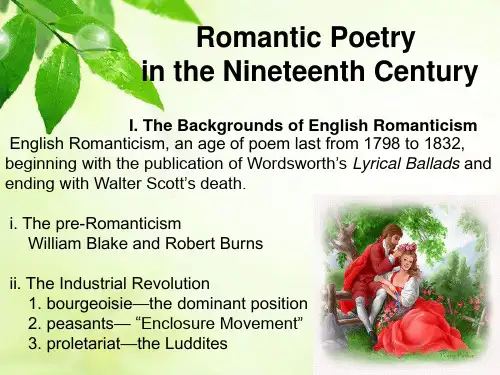 english_poetry_in_the_19th_century