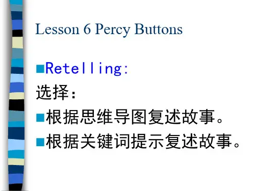 新概念2 lesson6解析