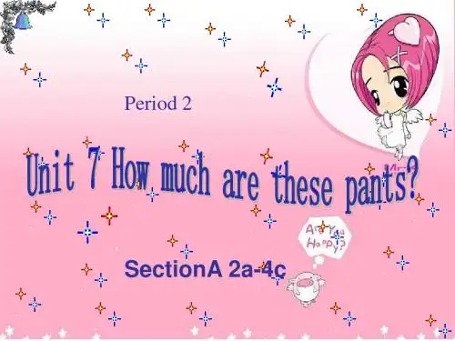 七年级英语how-much-are-these-pants课件2