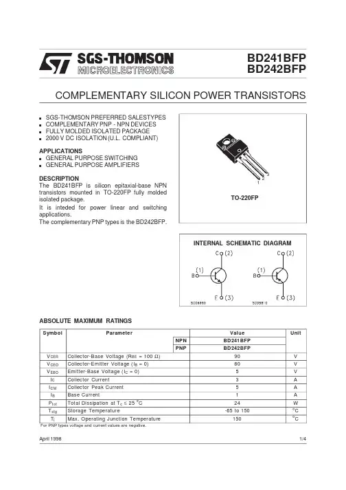 BD241BFP中文资料