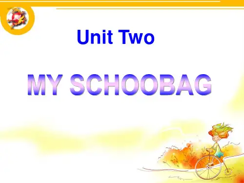 人教版PEP英语四年级上册Unit2 My schoolbag-B等