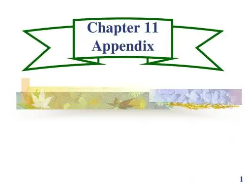 公共部门经济学(双语) ch11_appen