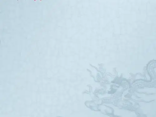 导管相关血流感染预防与控制PPT课件