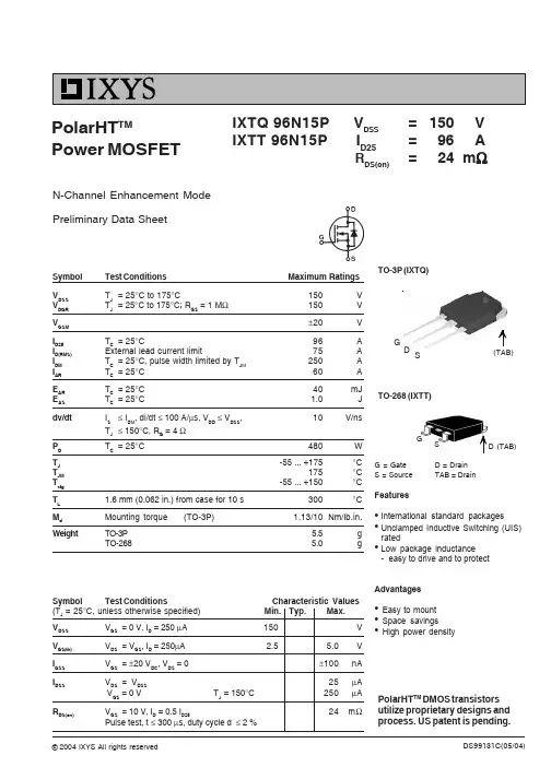 IXTQ96N15P中文资料