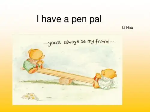 六年级上册Unit4 I have a pen pal