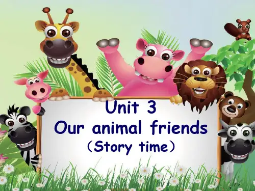五年级上册英语课件-Unit 3 Our animal friendsA-译林版(三起)(共25张PPT)