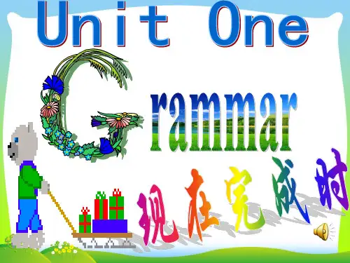 牛津译林版八年级英语下册Unit 1 Grammar2公开课课件
