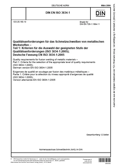 ISO 3834-1