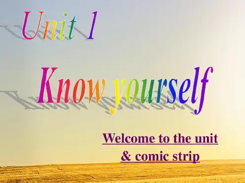 牛津译林版英语9AUnit1Welcometotheunitlin课件(共40张)