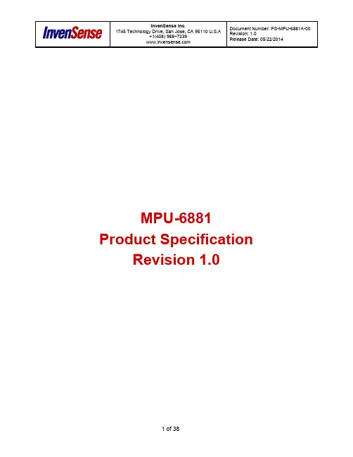 MPU6881 资料 MPU6800data sheet数据手册 product specification