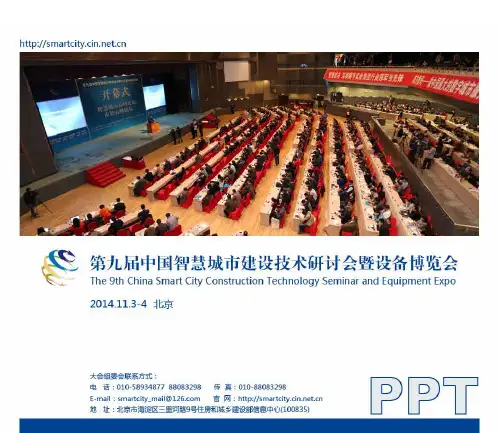 高分卫星影像即时发布与服务系统