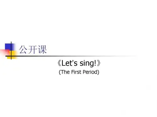 U6 Let’s sing! 1st课件