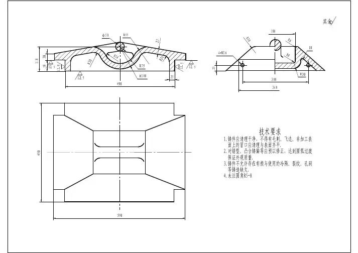 3D图纸