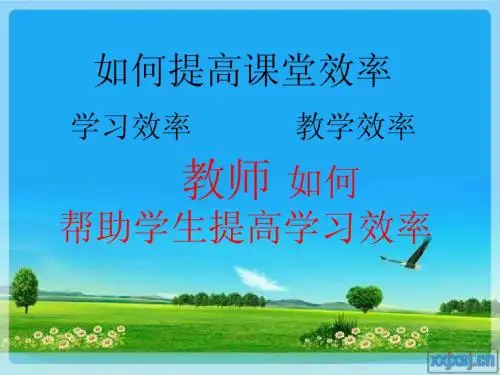 2013年高考试题分析