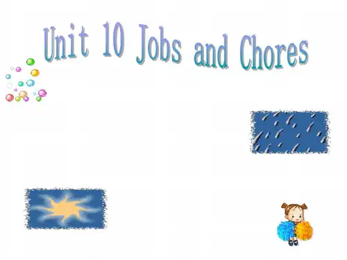 八年级英语Jobs-and-Chores课件2