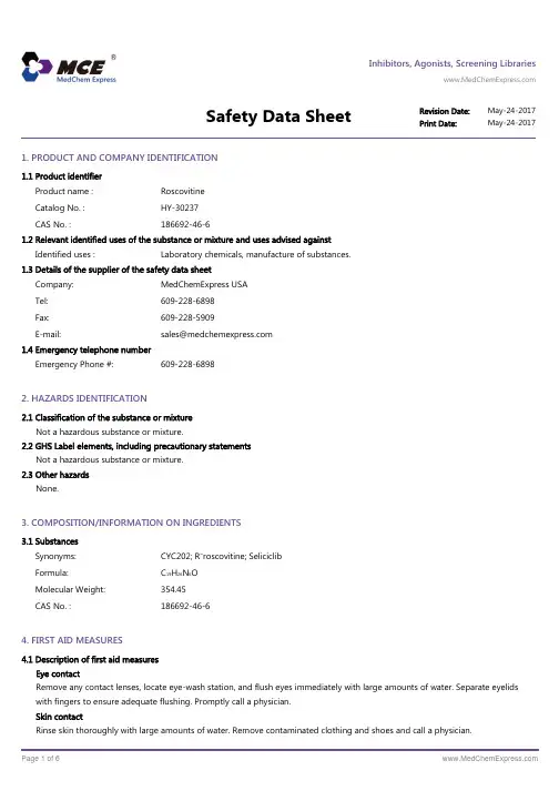 Roscovitine_SDS_MedChemExpress