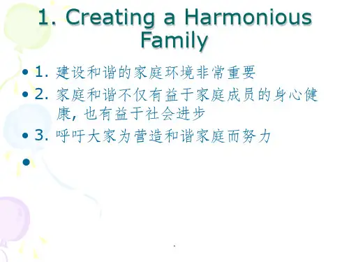 大学英语作文题及范文