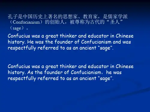 读写第一册Unit1课后练习翻译题