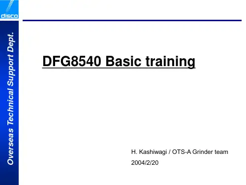 DFG8540 basic training