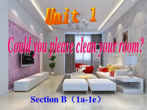 鲁教版英语(五四制)八年级上册_Unit1_SectionB(1a-1e)优质课课件