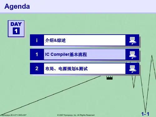 Basicflow中最终版