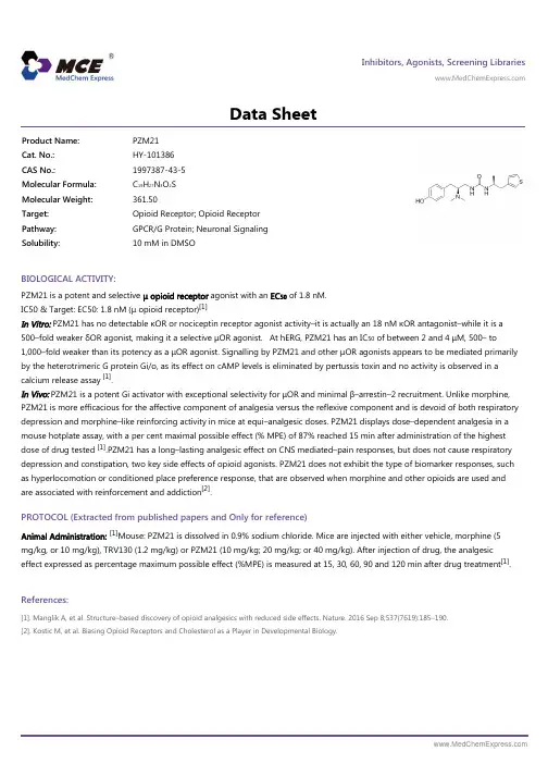 PZM21_DataSheet_MedChemExpress