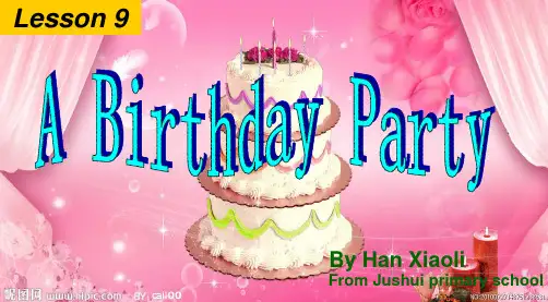 A birthday party