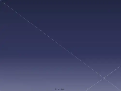 七年级年级美术下册手绘线条图像物象立体的表达课件