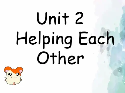 闽教版-英语-六下-Unit 2 Helping Each Other Part B 课件2