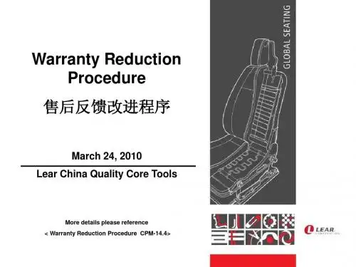 Warranty Procedure Presentation 2010-3-24