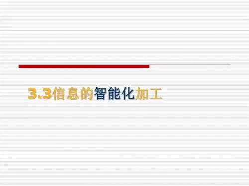 条形码识别