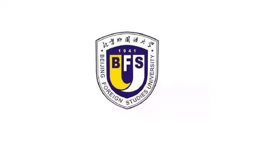 北京外国语大学校徽图标logo