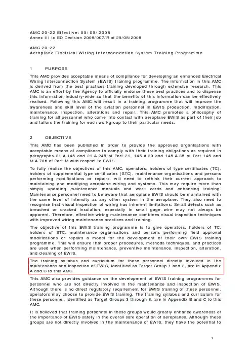 EASA AMC 20-22 EWIS