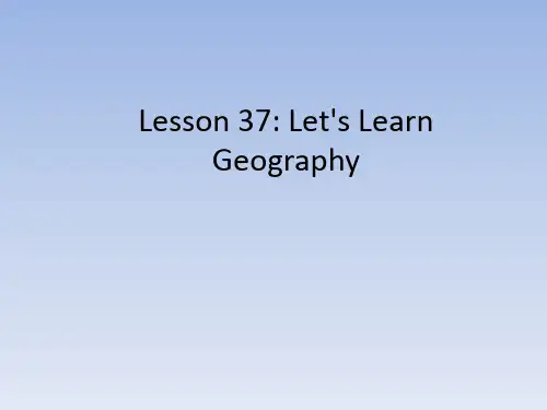 冀教版英语八年级下册课件-Lesson 37
