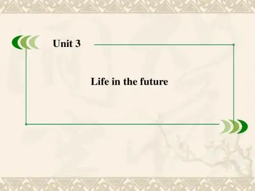 【成才之路】(新课标)高中英语 Unit 3 Section 3 Using Language 课件 新人教版必修5