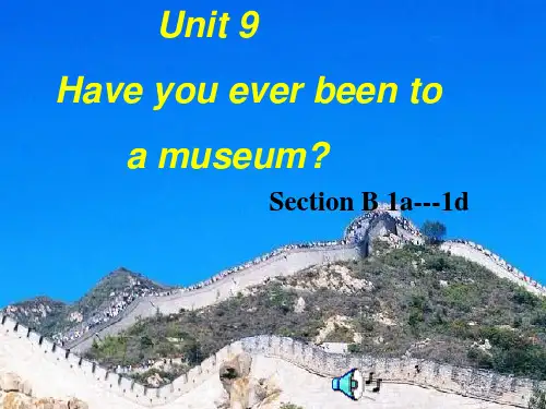 八年级下册英语unit9 Section B
