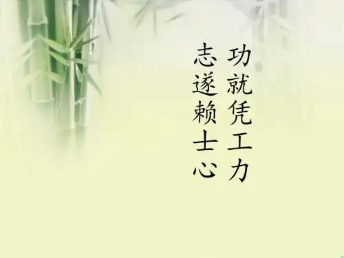 简易方程复习