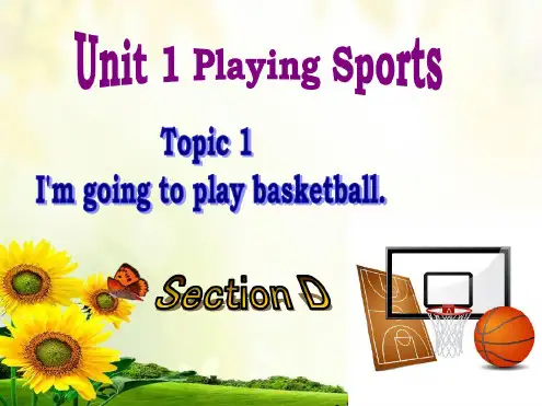 仁爱八年级上册Unit1topic1SectionD(共23张PPT)