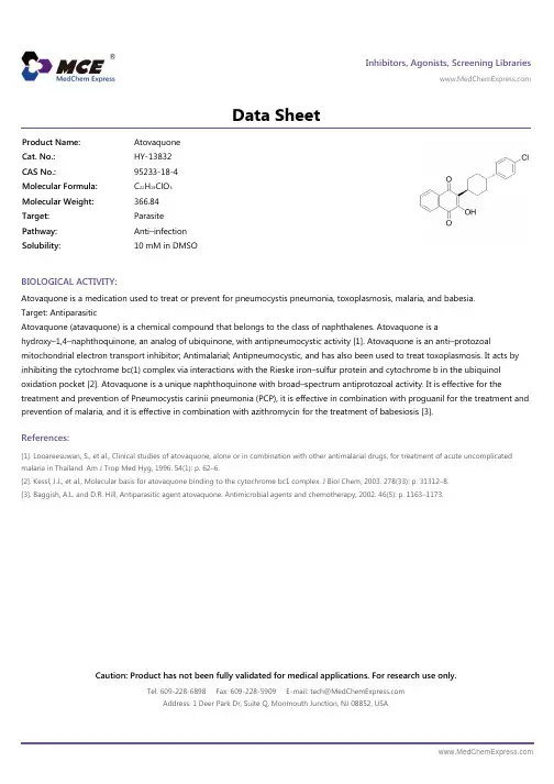 Atovaquone_DataSheet_MedChemExpress