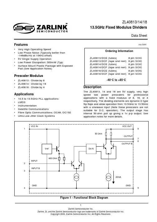zl4081中文资料_数据手册_IC数据表