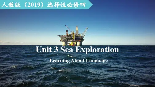 Unit+3+Learning+about+Languag高中英语人教版(2019)选择性必修第四册