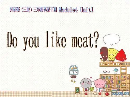 外研版三年级英语下册课件Module4unit1
