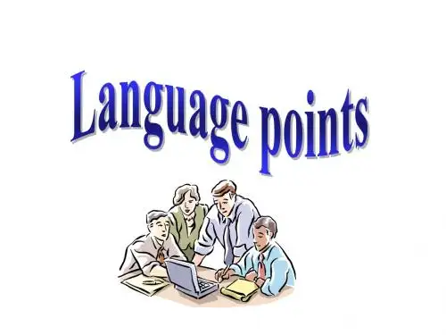 M9U1 Reading Language Points