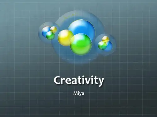 Creativity 创新PPT 英语角