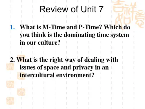 跨文化交际(UNIT8)